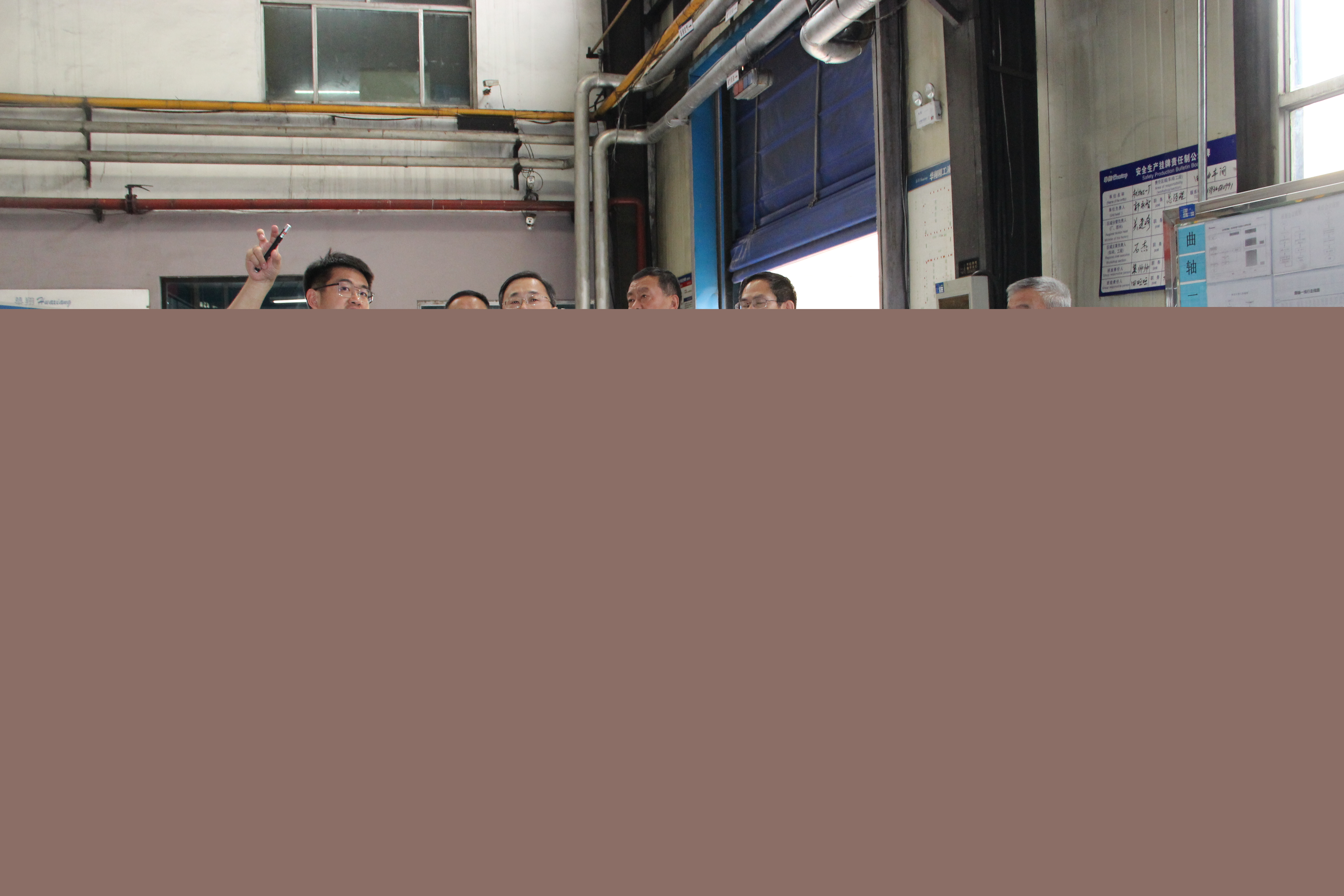 山西省高院黨組書記、院長孫洪山蒞臨我司調(diào)研