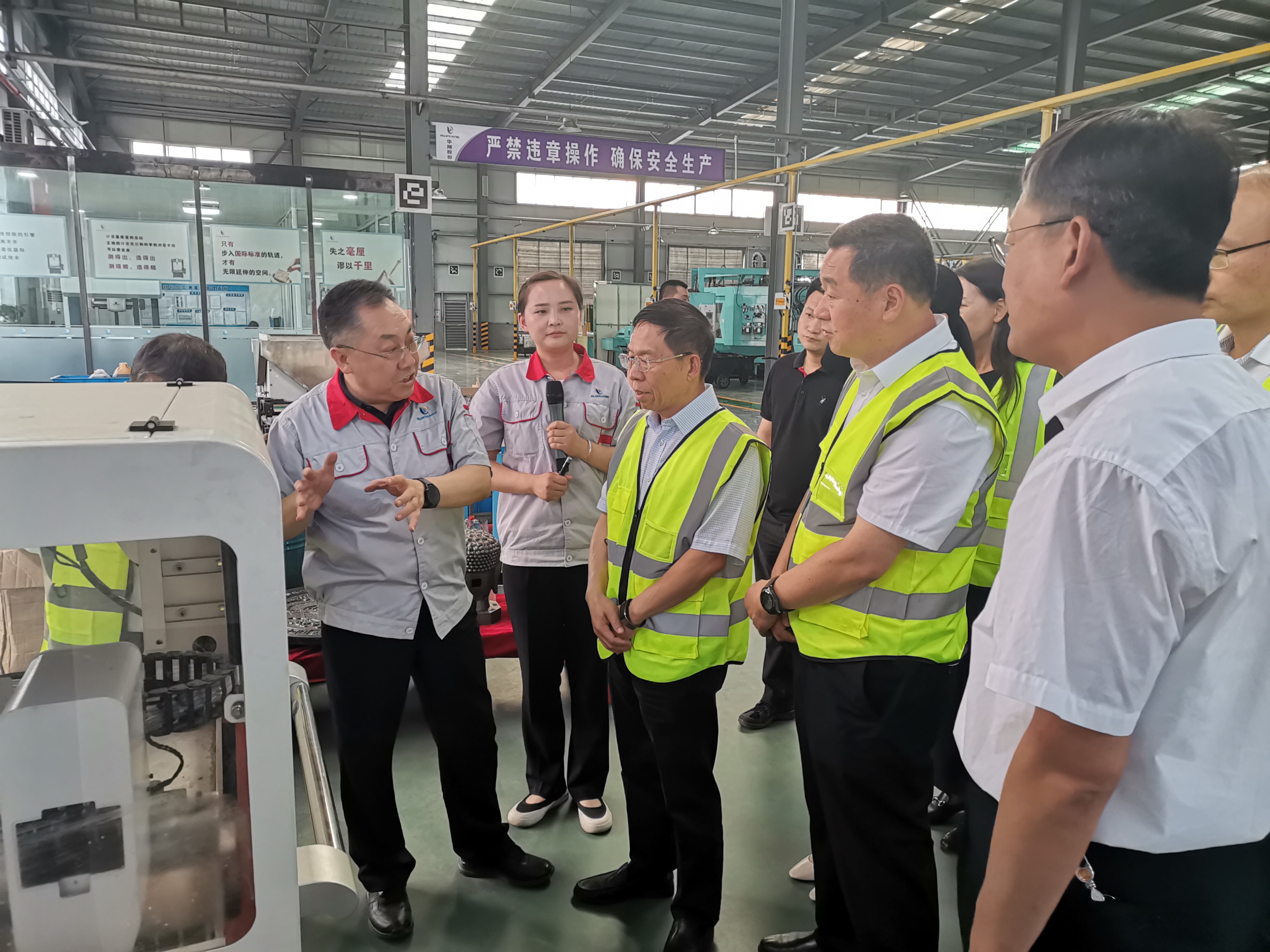 省優(yōu)化營商環(huán)境第六督導組蒞臨我司參觀調(diào)研