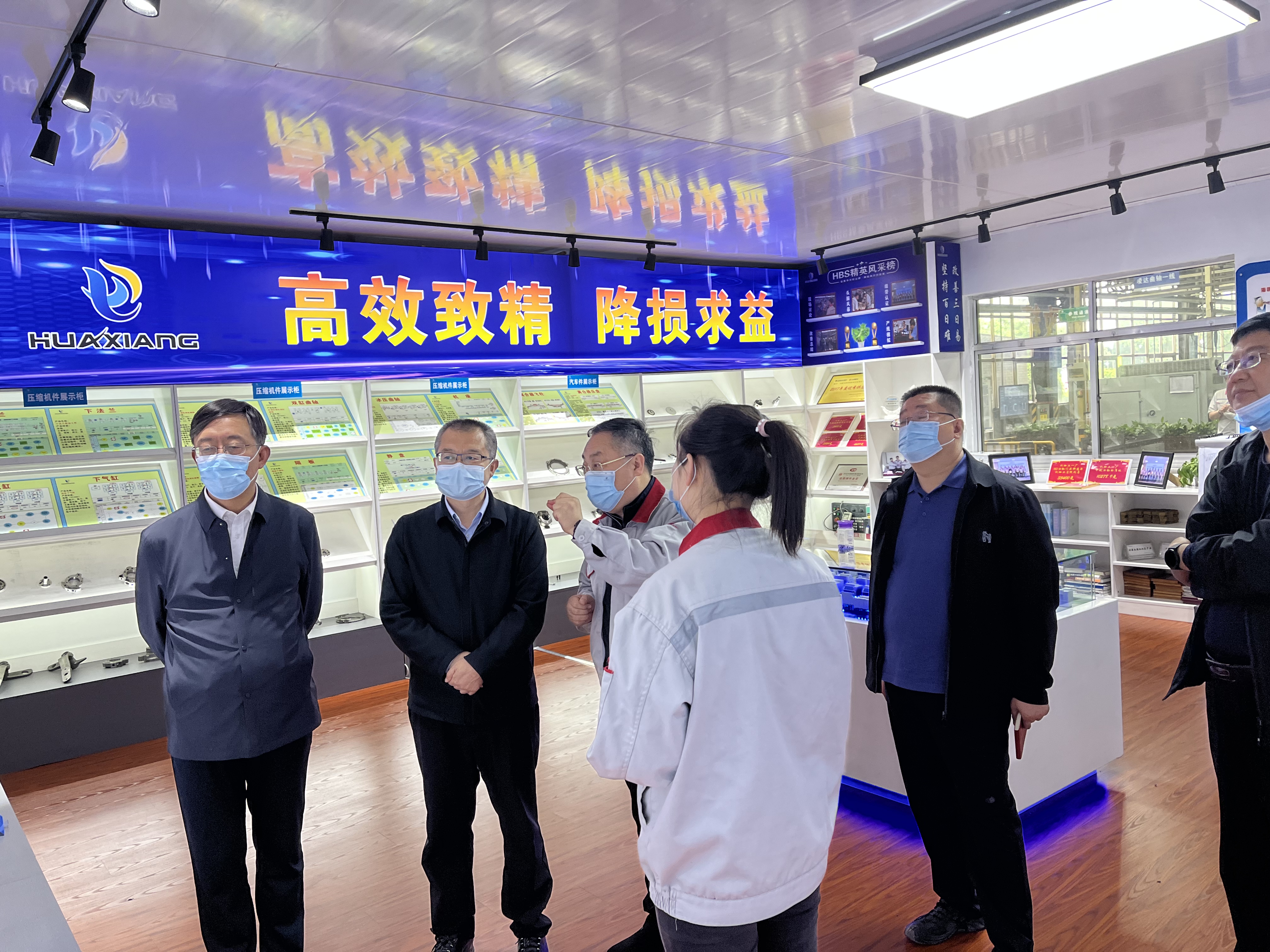 縣委常委、紀委書記、監(jiān)委主任張朝暉一行來我司就包聯(lián)項目進行調研