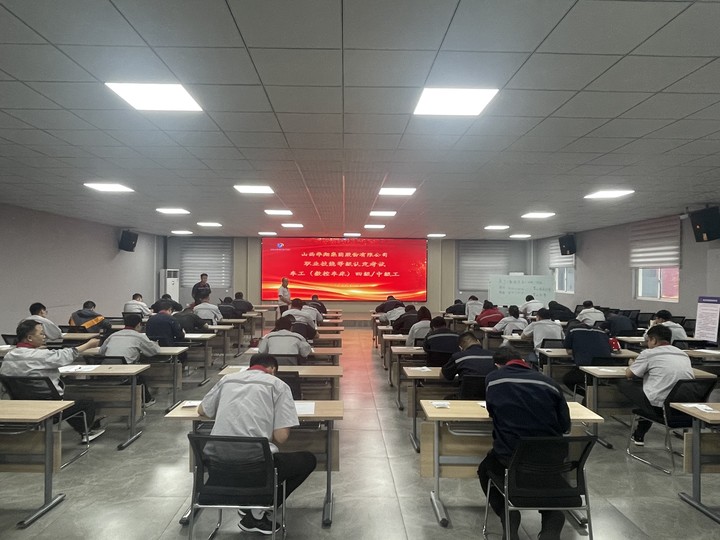 首批！職業(yè)技能等級(jí)自主評(píng)價(jià)成功開展