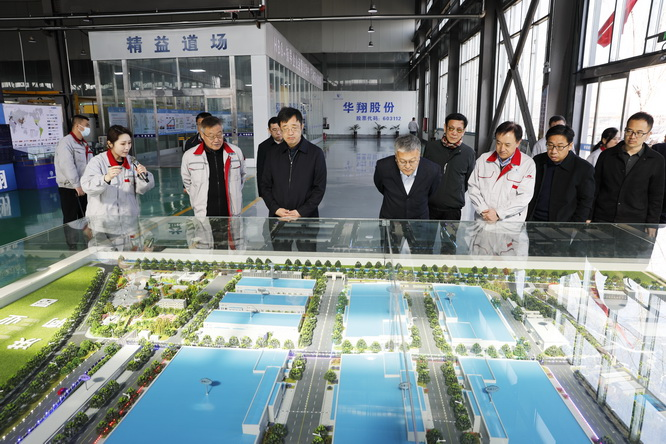 協(xié)同育人，共贏未來 ——山西電子科技學(xué)院與山西華翔集團(tuán)股份有限公司共育英才